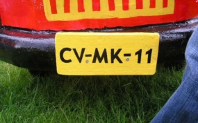 CV MK 11